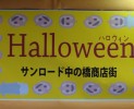hallo