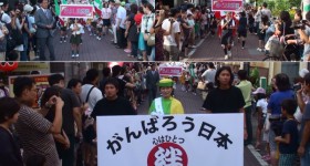 2011koteki